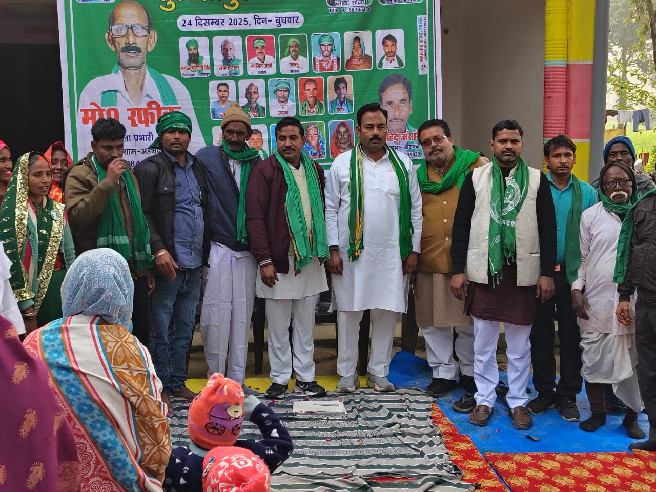 WhatsApp Image 2025-12-25 at 1.47