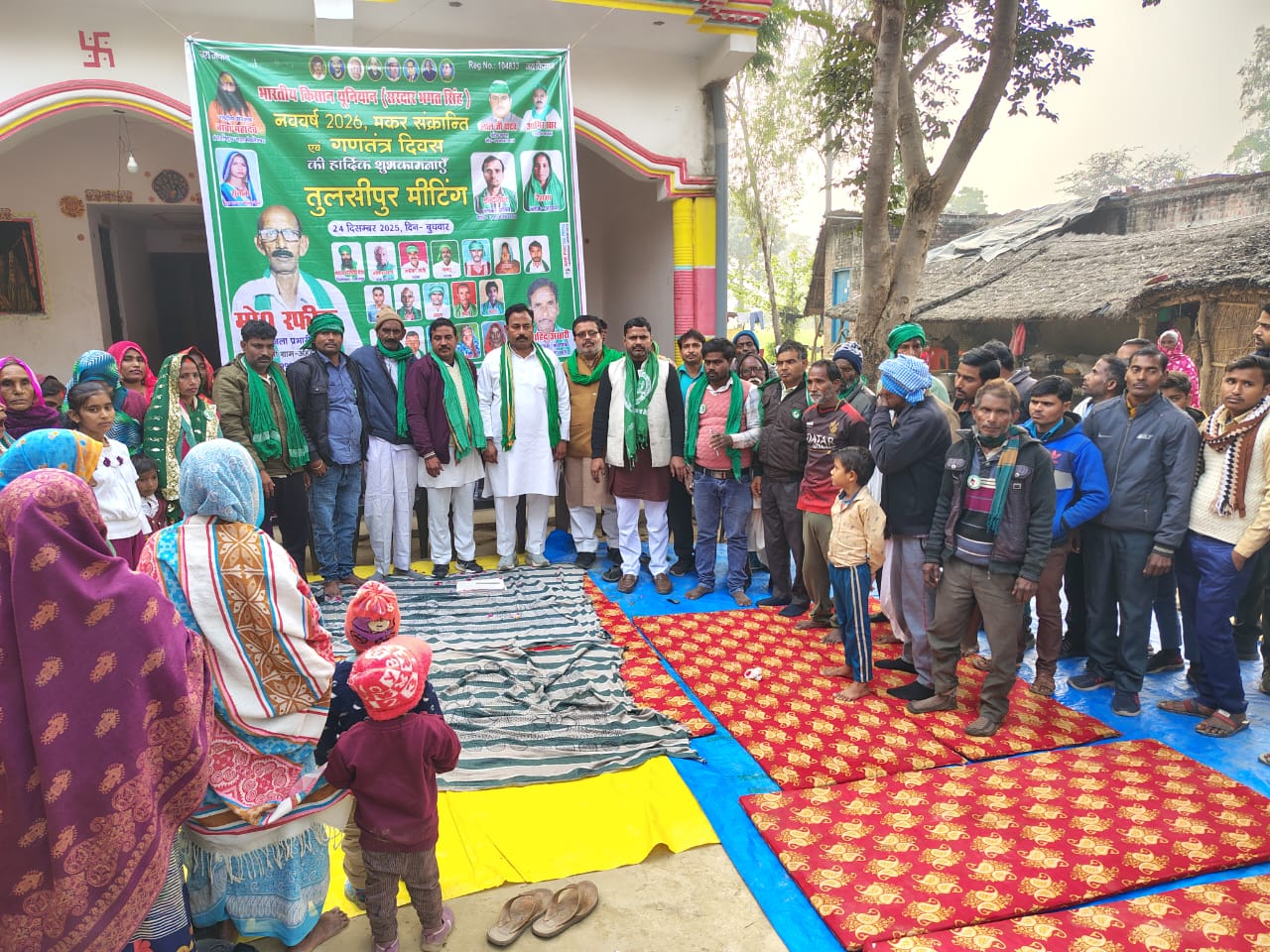 WhatsApp Image 2025-12-25 at 1.47